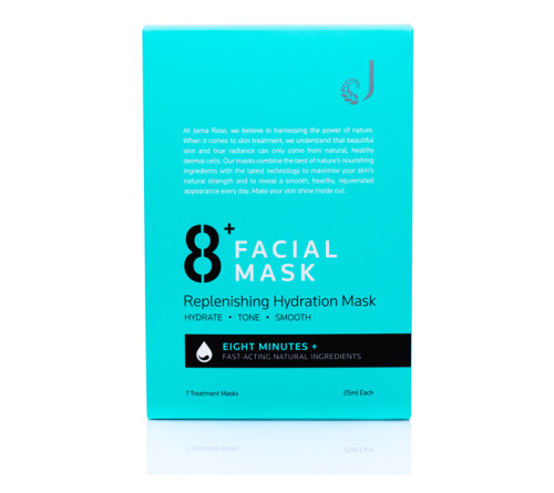  8+MINUTE FACIAL MASK 植物纤维极速面膜绿色包装  