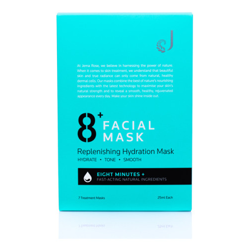  8+MINUTE FACIAL MASK 植物纤维极速面膜绿色包装  