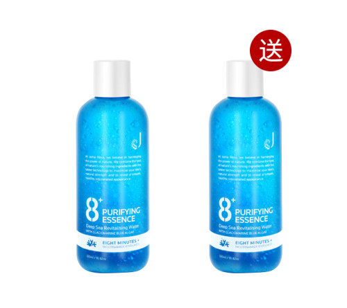 【买一送一】8+ MINUTES 8分钟海洋神仙水320ML*2  