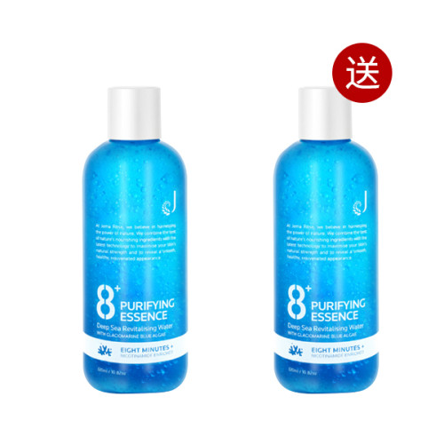 【买一送一】8+ MINUTES 8分钟海洋神仙水320ML*2  