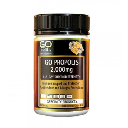 Go Healthy   高之源 蜂胶胶囊2000mg 180粒 