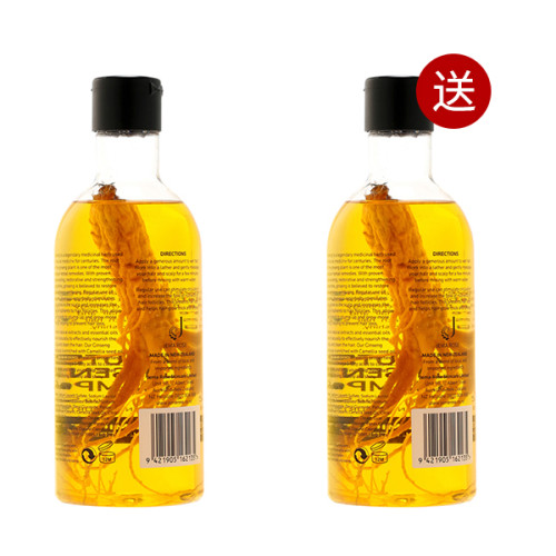 【买一送一】8+ MINUTES 人参防脱洗发液 400ML *2   