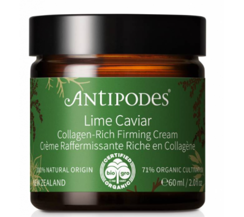 Antipodes鱼子酱指橙胶原紧致面霜 60ml 