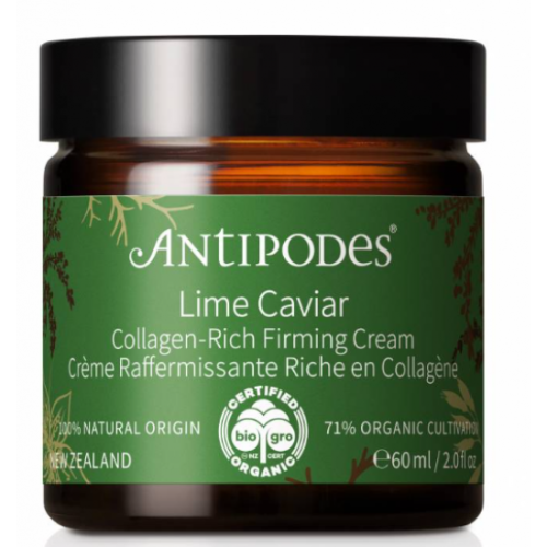 Antipodes鱼子酱指橙胶原紧致面霜 60ml 