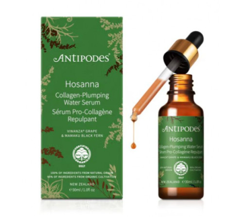 Antipodes玛玛库（黑蕨）胶原蛋白补水精华 30ml