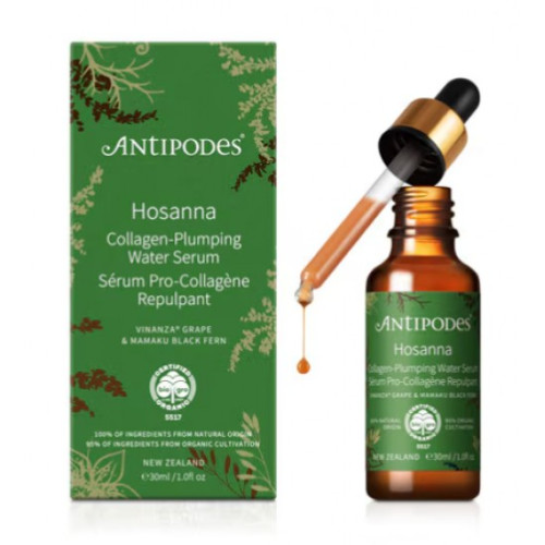 Antipodes玛玛库（黑蕨）胶原蛋白补水精华 30ml