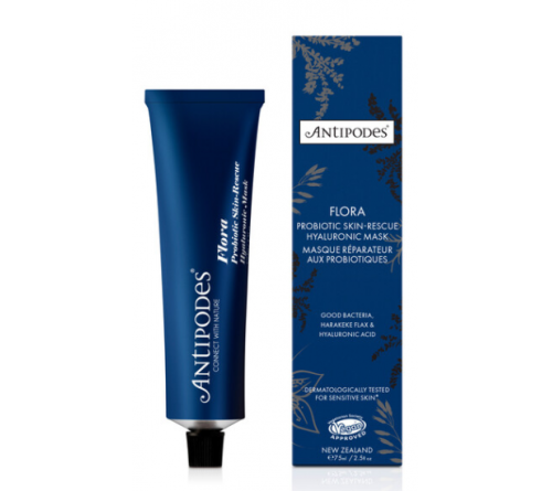 Antipodes益生菌面膜 75ml