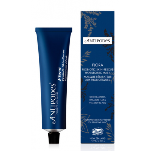 Antipodes益生菌面膜 75ml