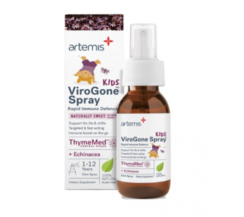 Artemis 儿童病毒清喷雾 50ml