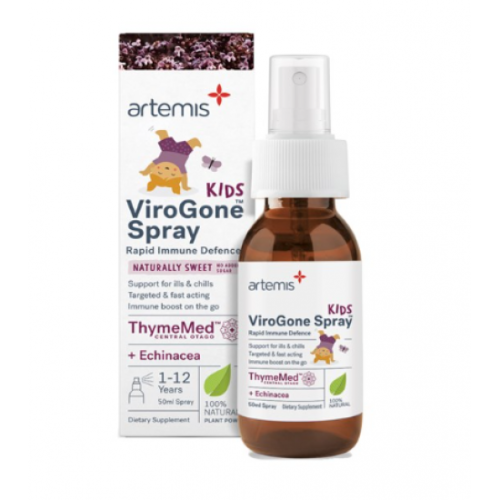 Artemis 儿童病毒清喷雾 50ml