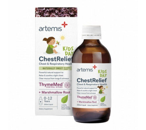 Artemis 婴幼儿童清肺液 "日用"糖浆 100ml