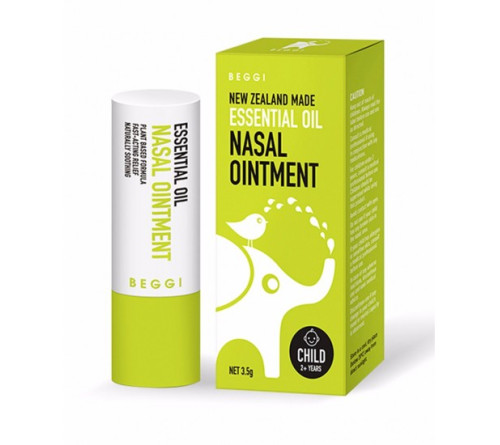 Beggi 新西兰麦卢卡精油护鼻膏儿童款(涂于鼻子两侧即可)原味 3.5g