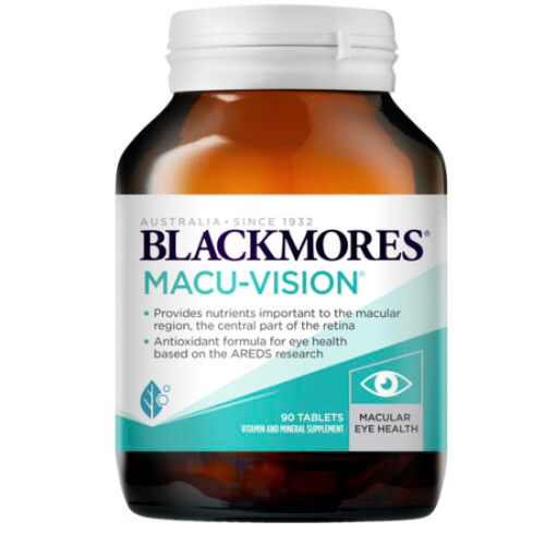 Blackmores  澳佳宝抗氧化护眼宁成人叶黄素缓解疲劳 90片