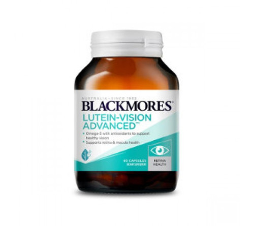 Blackmores 澳佳宝【 加强型】叶黄素护眼胶囊 60粒 