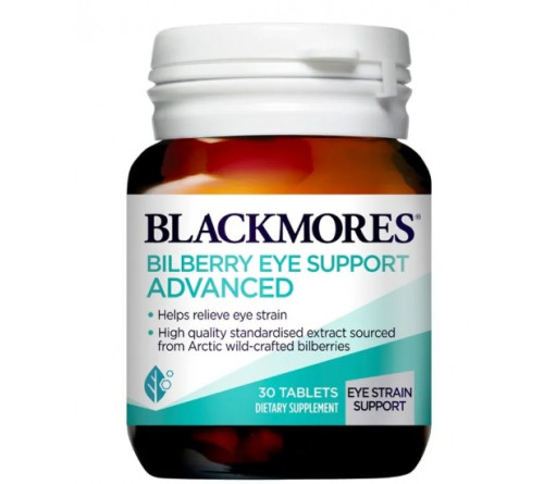 Blackmores 澳佳宝蓝莓护眼片加强版 30粒