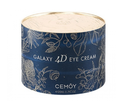 Cemoy 4D反重力飞碟眼霜 20ml