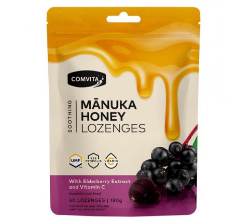 Comvita 康维他润喉糖 蜂胶糖（接骨木+维C）40粒