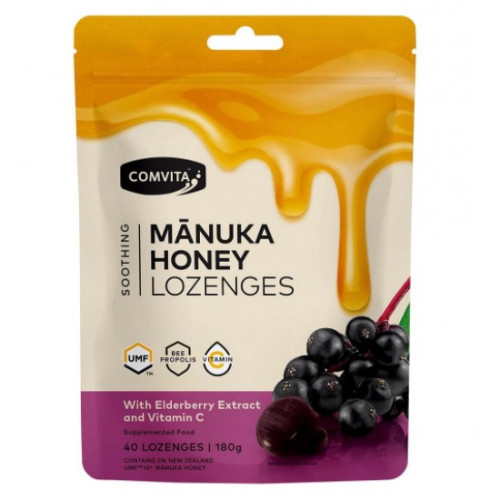 Comvita 康维他润喉糖 蜂胶糖（接骨木+维C）40粒