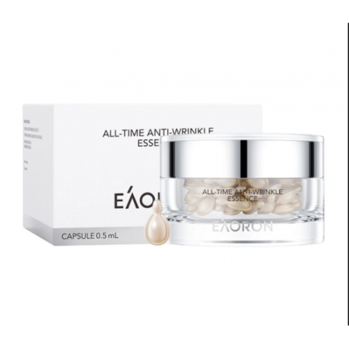 Eaoron 水光针抗皱丸-抗皱抗松弛 淡化细纹 紧致细腻 60粒