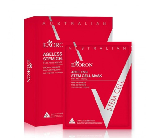 Eaoron 水光微雕V脸红面膜 25g/片 5片/盒