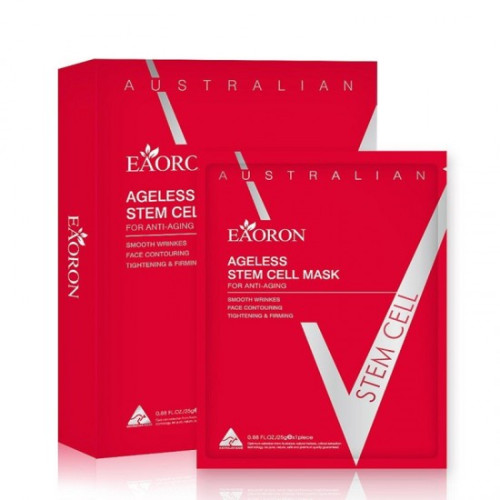 Eaoron 水光微雕V脸红面膜 25g/片 5片/盒