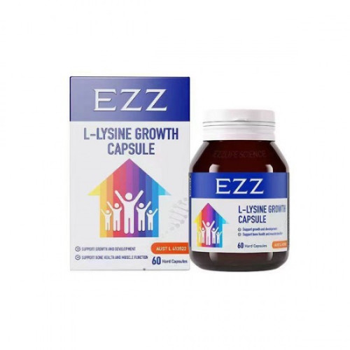 EZZ儿童青少年赖氨酸成长胶囊第二代 60粒