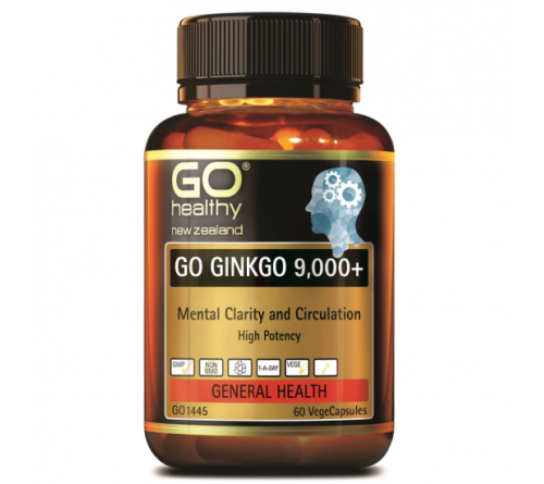 Go Healthy 高之源 银杏精华胶囊 9000+ 60粒
