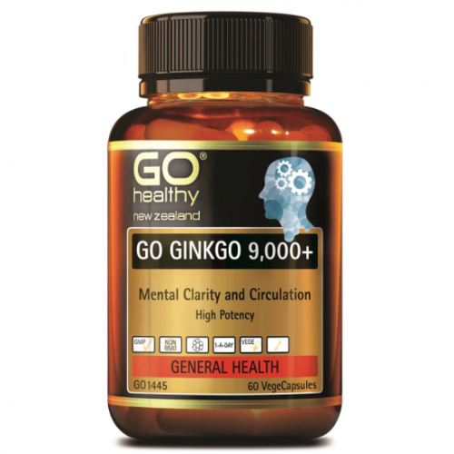 Go Healthy 高之源 银杏精华胶囊 9000+ 60粒