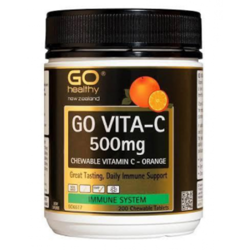 Go Healthy  高之源VC咀嚼片 500mg 200粒