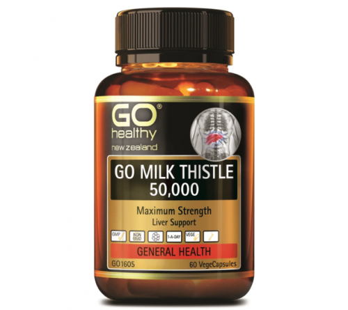 GO Healthy 高之源 奶蓟草护肝胶囊保肝护肝50000mg 60粒