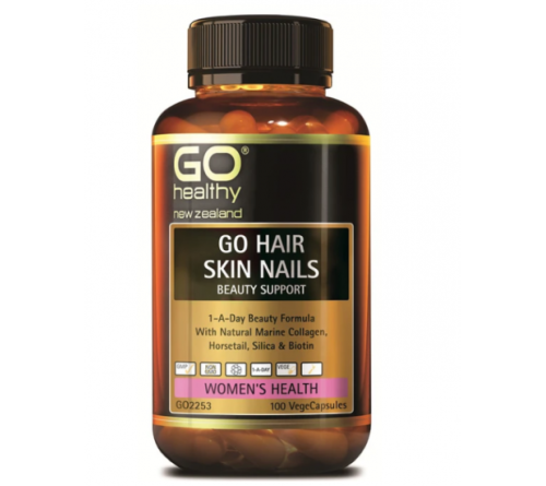 Go Healthy  高之源 胶原蛋白胶囊 100粒