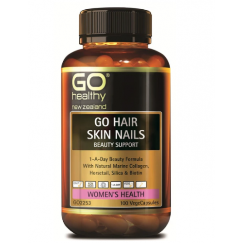 Go Healthy  高之源 胶原蛋白胶囊 100粒