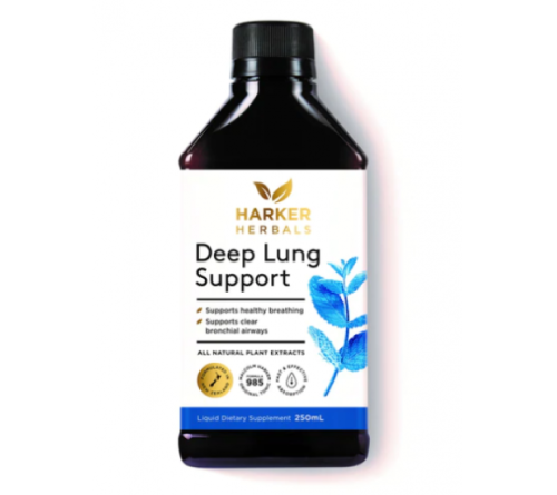 Harker天然草本清肺液 抗雾霾 吸烟肺 250ml