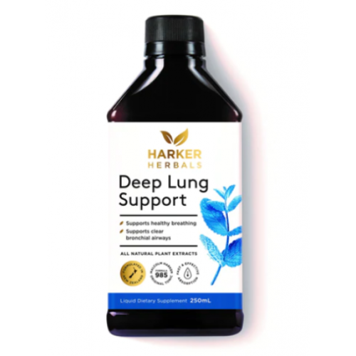 Harker天然草本清肺液 抗雾霾 吸烟肺 250ml
