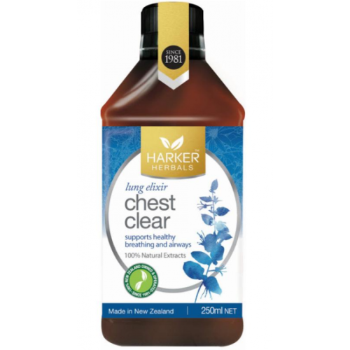 Harker  止咳   250ml