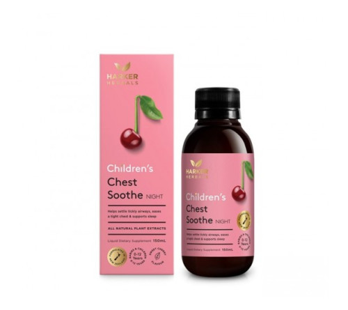 Harker 纯草本儿童胸部舒缓口服液夜用150ml