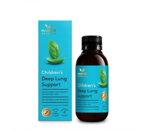 Harker儿童清肺糖浆 甜水果薄荷 150ml 