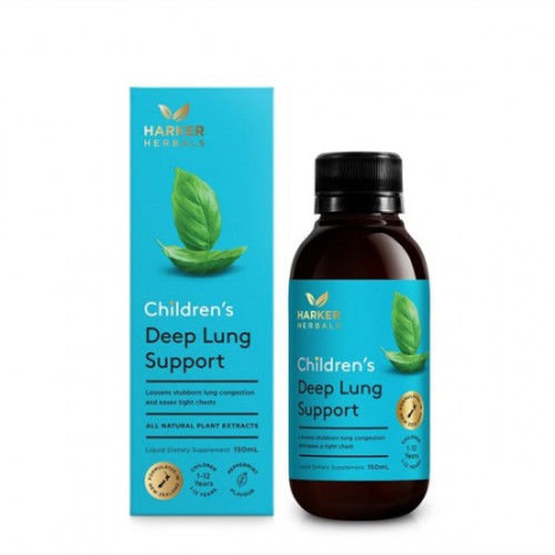 Harker儿童清肺糖浆 甜水果薄荷 150ml 