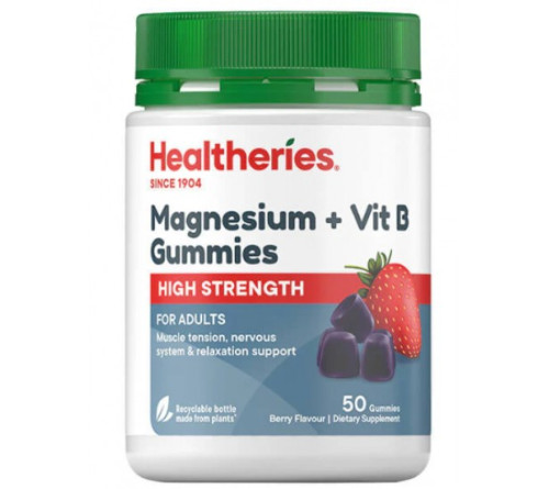 Healtheries  贺寿利成人软糖镁+B族 50粒