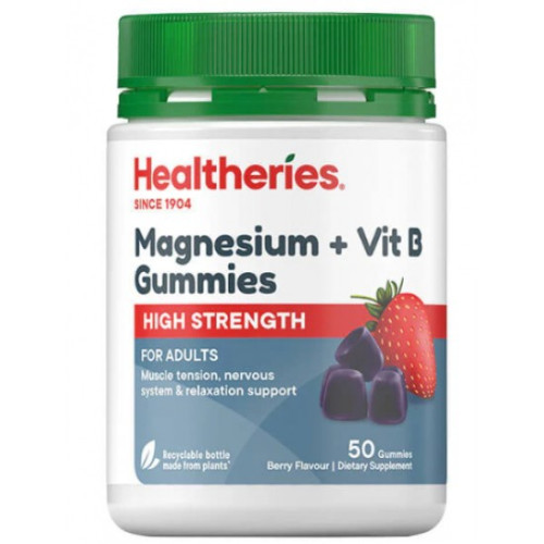 Healtheries  贺寿利成人软糖镁+B族 50粒