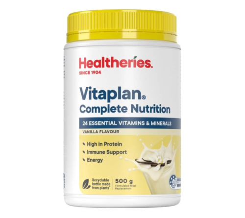 Healtheries 贺寿利营养蛋白粉香草味 500g