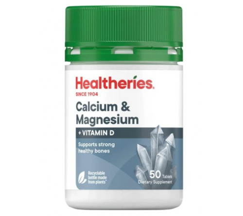 Healtheries  贺寿利钙+镁+VD 50片