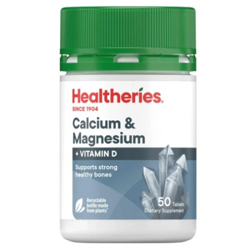 Healtheries  贺寿利钙+镁+VD 50片