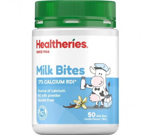 Healtheries 贺寿利奶片儿童【香草味】50片