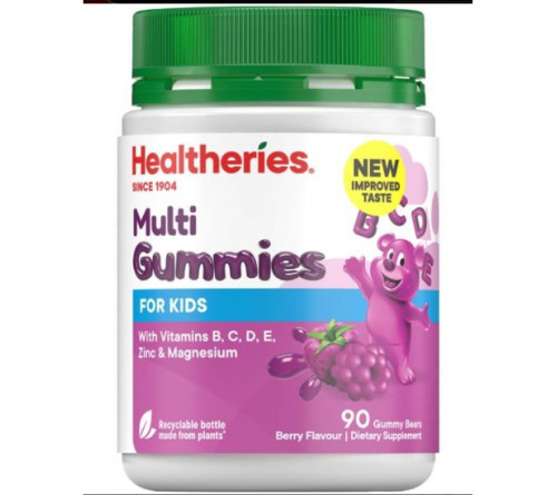 Healtheries 贺寿利儿童多维软糖 90粒