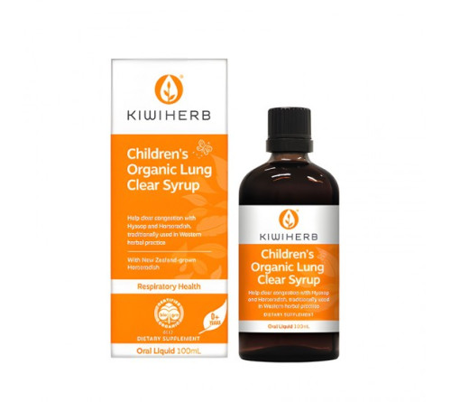 Kiwiherb 儿童有机清肺化痰糖浆 100ml