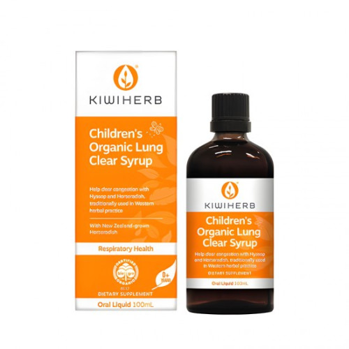 Kiwiherb 儿童有机清肺化痰糖浆 100ml