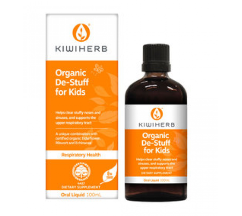 KiwiHerb 儿童鼻舒宁 100ml 