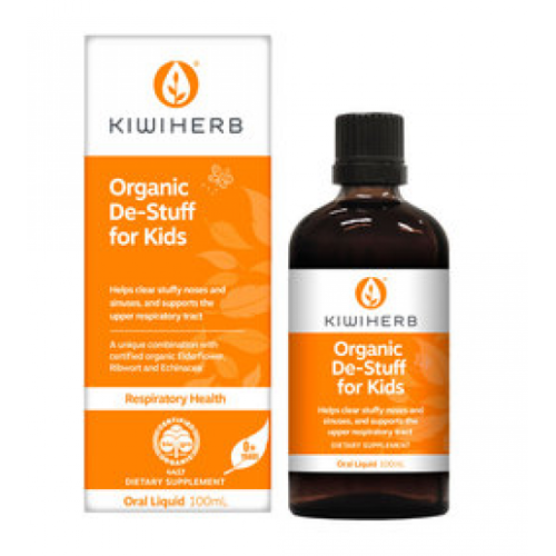KiwiHerb 儿童鼻舒宁 100ml 