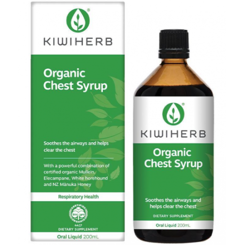 Kiwiherb 有机草本清肺咳嗽糖浆 200ml 